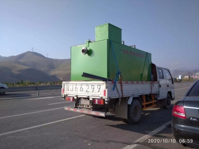 甘肅(sù)西部建材有限(xiàn)責任公司