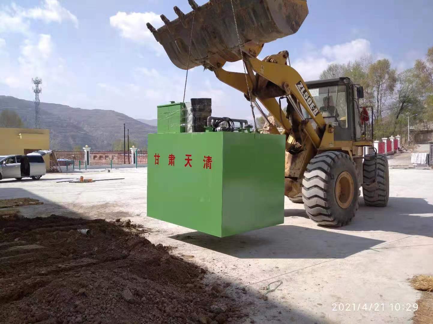 小型污水處理(li)設備