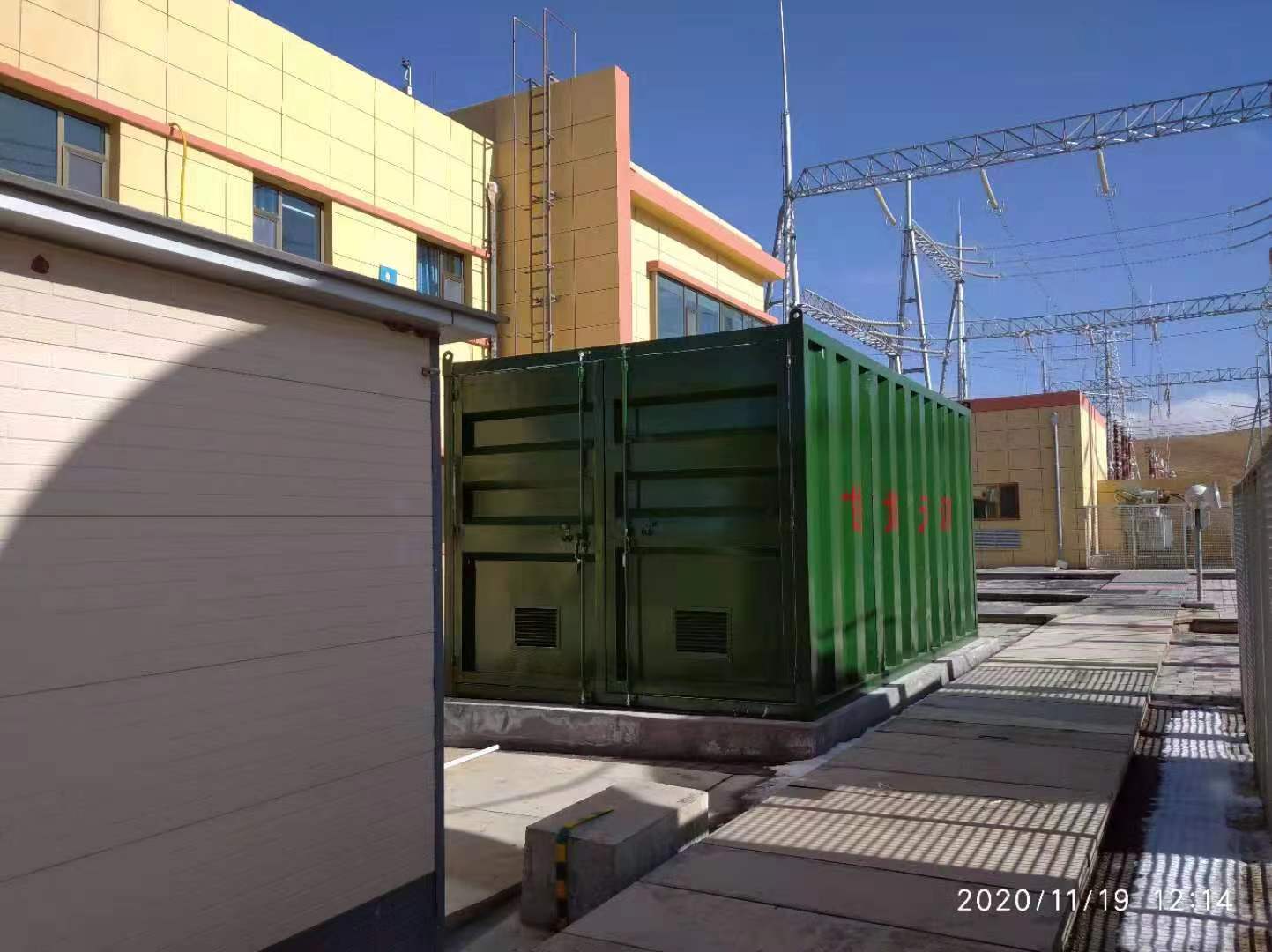 箱(xiāng)式污水(shuǐ)處理設(shè)備