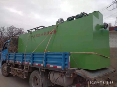 屠宰(zai)場污水處(chù)理設備