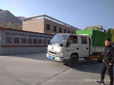 醫(yī)療污水處(chu)理設備