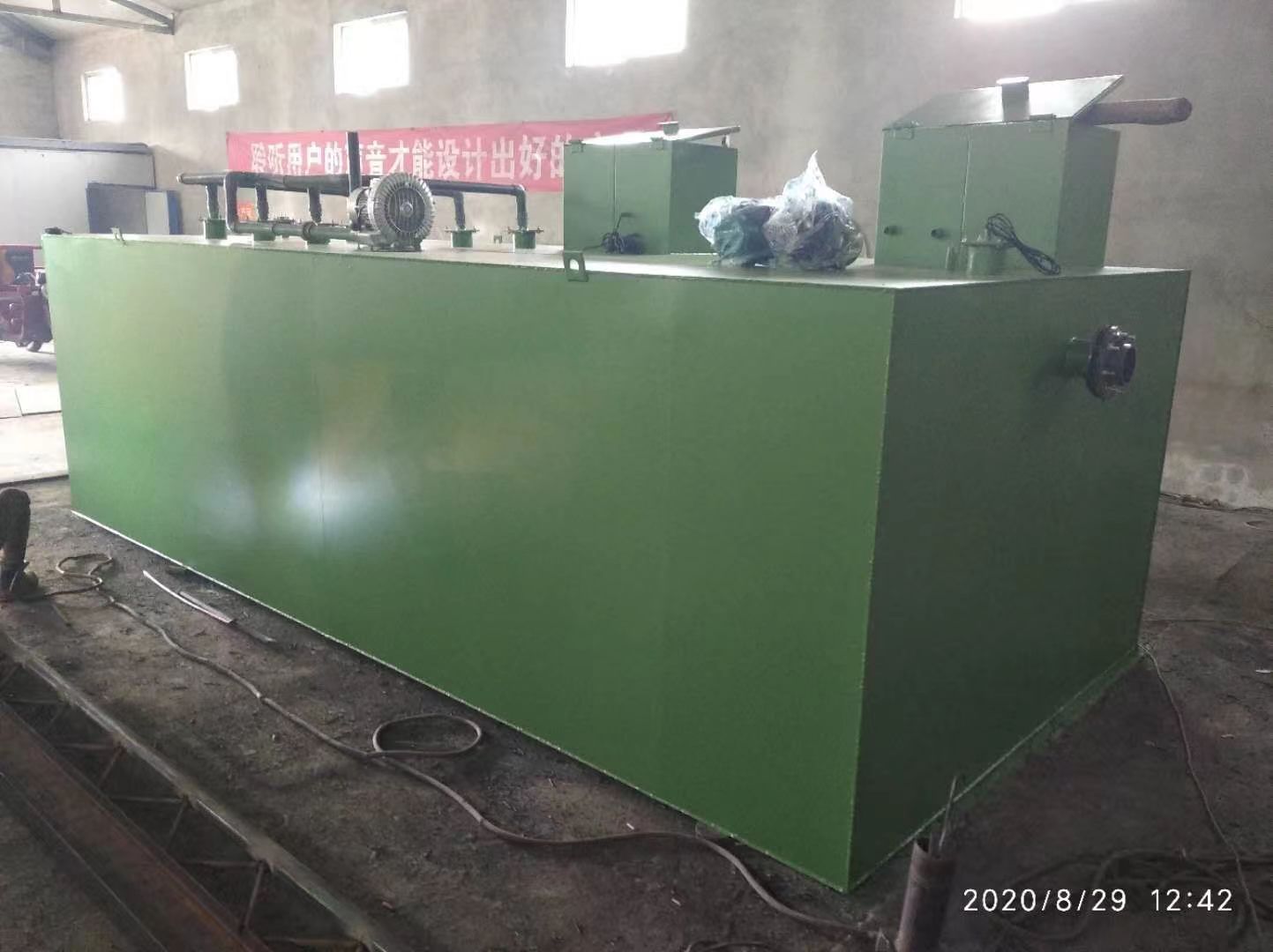 屠宰(zai)場污水(shui)處理設(she)備