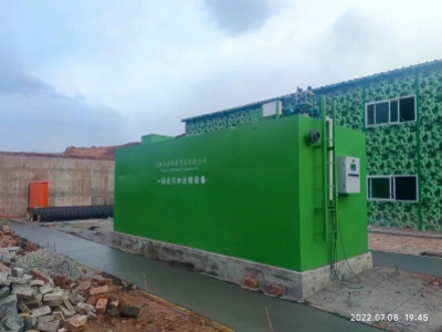 四川路(lù)橋同賽高速項目(mu)部