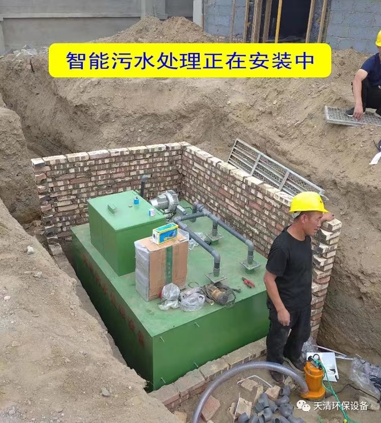 智能污(wū)水處理設備(bei)