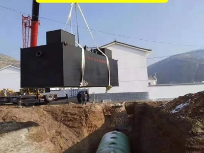 新(xīn)農村汙水(shui)處理設備(bèi)