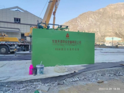 文縣東收(shou)費站