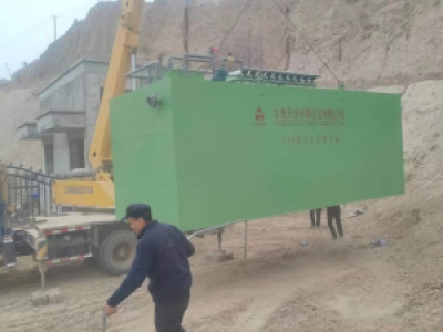 會甯(ning)土門鎮污水處理(li)站