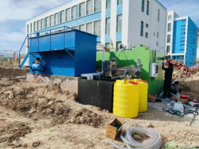 青海尖紮某工業(ye)園區