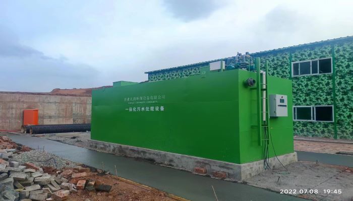 汙水處理(lǐ)設備